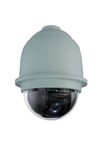 CÂMARA SPEED DOME COR 520TVL HONEYWELL