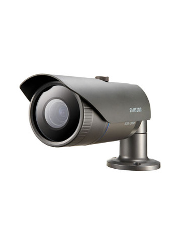 CÂMARA TUBULAR D/N 600TVL SAMSUNG